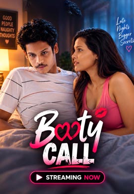 Booty Call